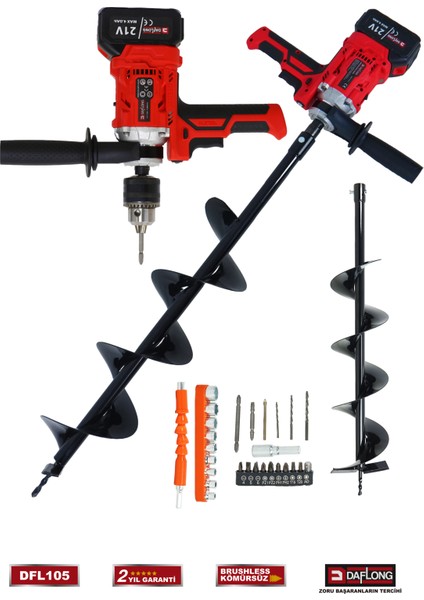 Premium 2 In 1 Set Şarjlı Bakır Sargılı Toprak Burgu Makinası+Şarjlı Matkap Aparatı DFL-105