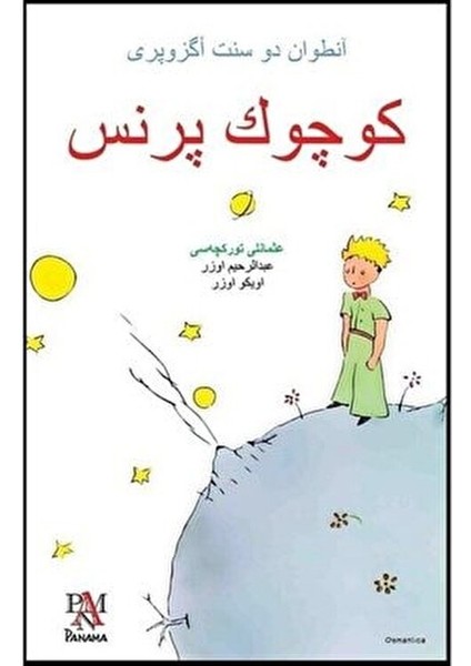 Küçük Prens Osmanlıca Metin Mesleki Hazırlık 151 Sayfa fiyatları