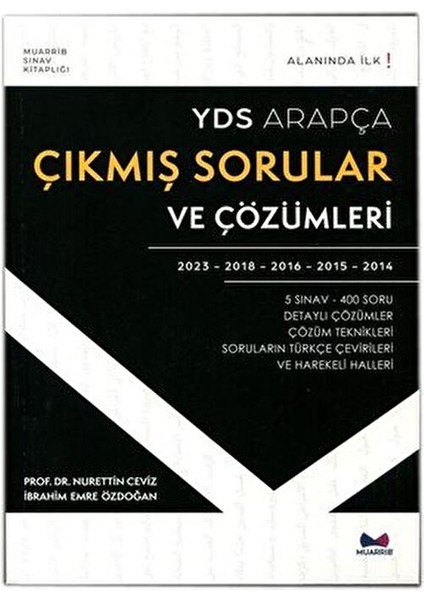 YDS Arapça Çıkmış Sorular ve Çözümleri 530 Sayfa Üniversite Hazırlık Kitabı fiyatları