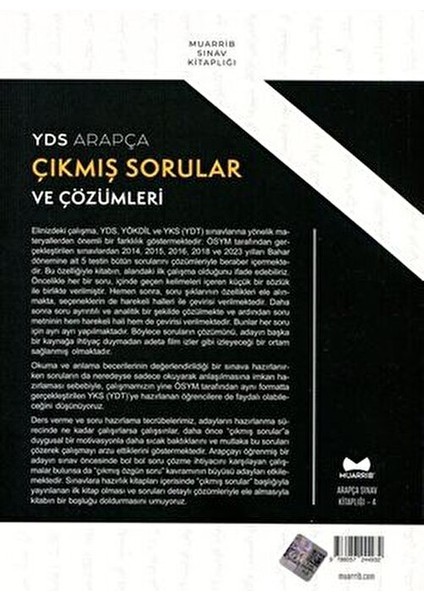 YDS Arapça Çıkmış Sorular ve Çözümleri 530 Sayfa Üniversite Hazırlık Kitabı modelleri