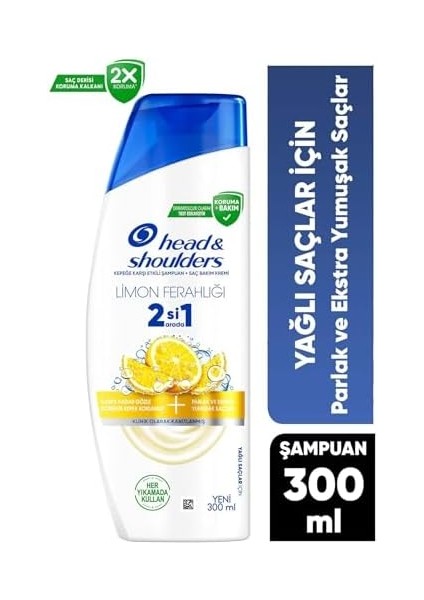 Head & Shoulders Limon Ferahlığı 2'si 1 Arada Yağlı Saçlar Için Kepeğe Karşı Etkili Şampuan 300ML
