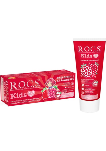 Kids 4-7 Yaş Diş Macunu Ahududu-Çilek 45 G fiyatları