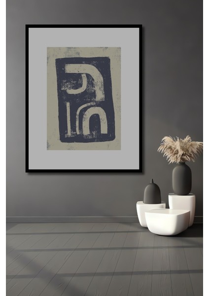 Dekoratif Ahşap Dikdörtgen Tablo Formların Vurgusu Çerçeve Görünümlü