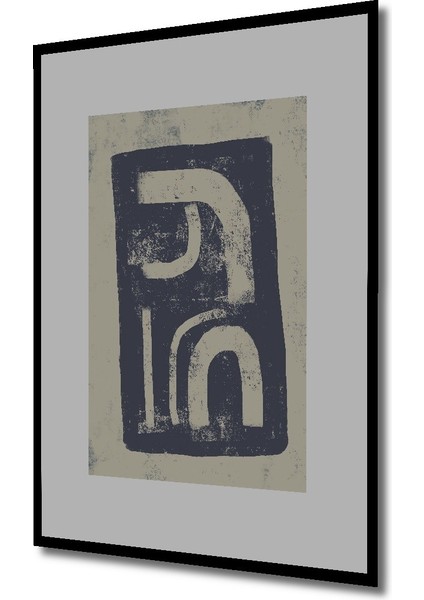 Dekoratif Ahşap Dikdörtgen Tablo Formların Vurgusu Çerçeve Görünümlü fiyatları