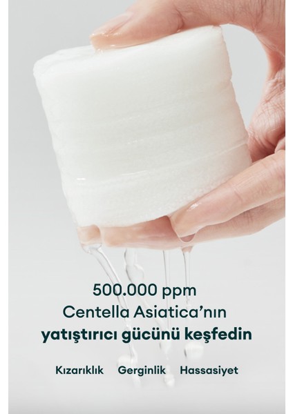 Stress Relieving Daily Pick Toning Pad 30 Pads - Cica Özlü Sakinleştirici Günlük Vegan Cilt Pedi fiyatları