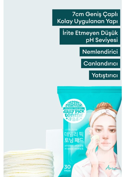 Stress Relieving Daily Pick Toning Pad 30 Pads - Cica Özlü Sakinleştirici Günlük Vegan Cilt Pedi indirimleri