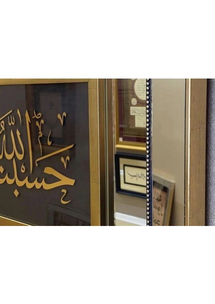 Hasbunallahu ve Nimel Vekil Nimel Mevla ve Ni'men Nasir Lazer Kesim Ayna Çerçeveli Tablo modelleri