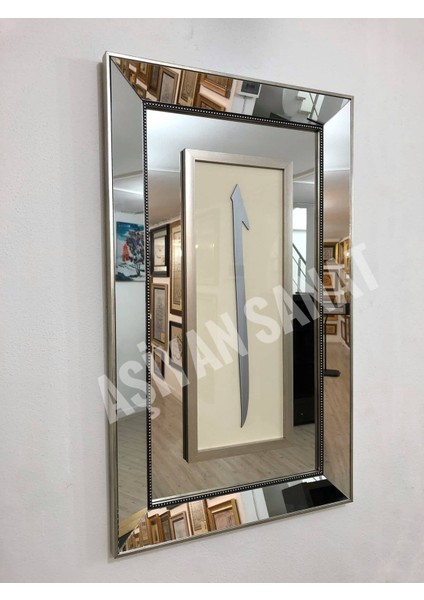 Elif Harfi Lazer Kesim Ayna Çerçeveli Tablo fiyatları