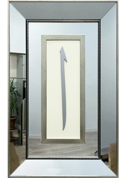 Elif Harfi Lazer Kesim Ayna Çerçeveli Tablo fırsatları