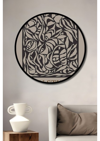 Dekoratif Ahşap Yuvarlak Çerçeve Görünümlü Tablo Soyut Sanat