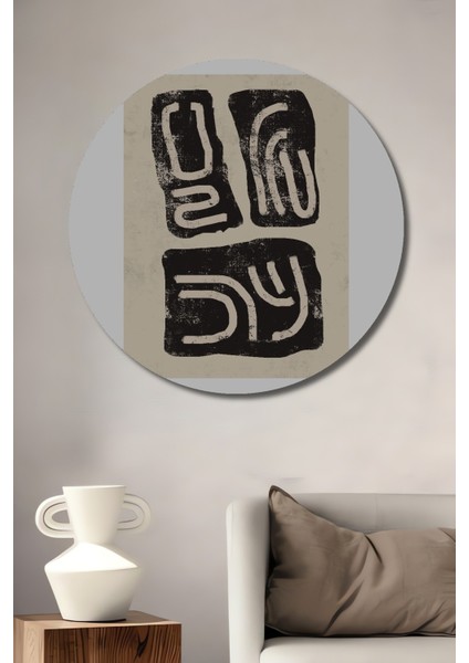Dekoratif Ahşap Yuvarlak Tablo Modern Sanat Kompozisyonu