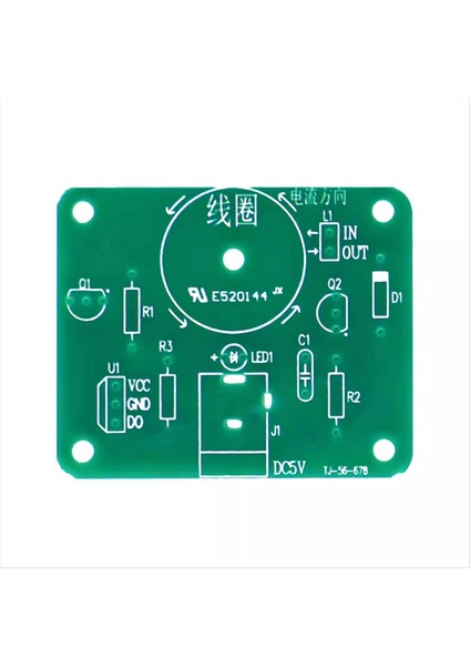 Elektromanyetik Salıncak Deneyi Dıy Kit Teknolojisi Küçük Üretim Elektromanyetik Salıncak Indüksiyon Kaynak Montajı (Yurt Dışından) fiyatları