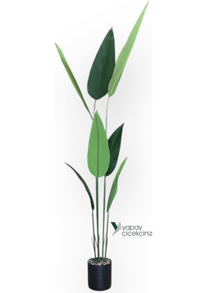 180 cm 7 Dallı Lüks Islak Dokulu Starliçe Ağacı indirimleri