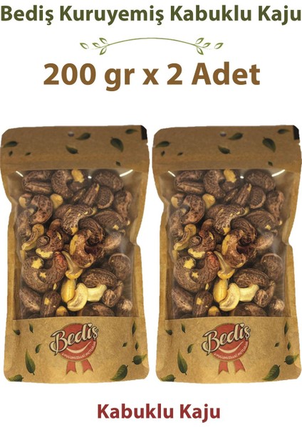 Naturel Zarlı Kaju 200 gr x 2 Adet