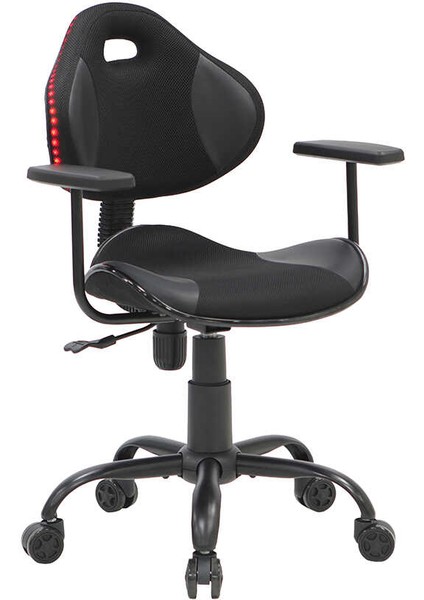 Ryze Kids Intro Çalışma ve Oyuncu Koltuğu Siyah 61X84-94X55 cm