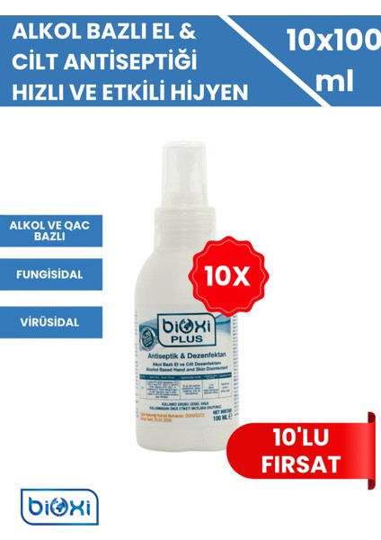 ® Alkol ve QAC Bazlı El ve Cilt Antiseptik Dezenfektan 100 ML X 10 ADET | Güvenli ve Etkili Koruma