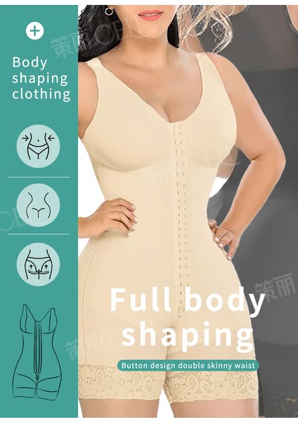 Büyük Beden Vücut Şekillendirici Dar Giysi, Kadın Doğum Sonrası Beli Toparlayan ve Kalçayı Yukarı Çeken Pantolon (Yurt Dışından) fiyatları