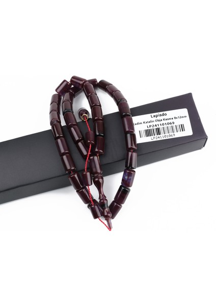 Kadim Katalin Eski Kalemlik Obje Usta Işi Imzalı Kesme Kesim 8X12MM Tesbih -Vişne Çürüğü indirimleri