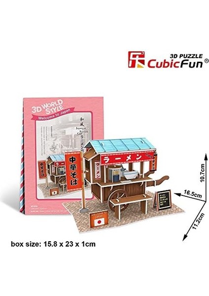 CUB/W3103H 3D 31 Parça Puzzle Seyyar Arabası modelleri