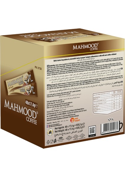 3'ü 1 Arada Sütlü Köpüklü Kahve - 48 Adet, Türkiye Üretimi, Yumuşak İçim ve Zengin Köpük Lezzeti modelleri