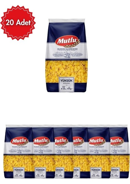 Yüksük Makarna 500 gr x 20 Adet - Çorba ve Yemekler Için Pratik Lezzet
