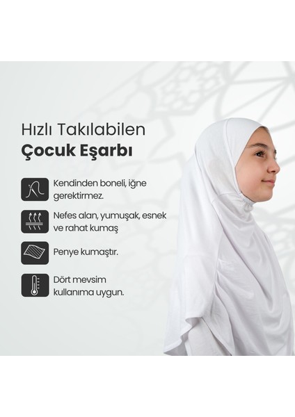 Pratik Hazır Geçmeli Çocuk Şal Krem fiyatları