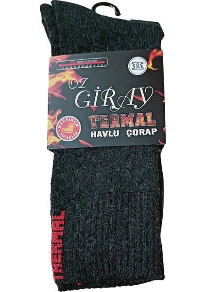 Giray Termal Havlu Çorap