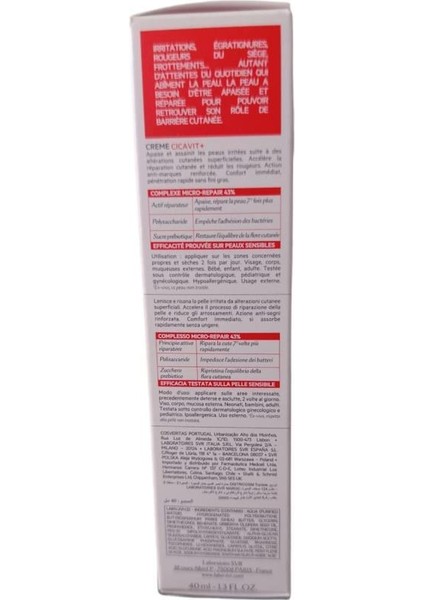 Svr Cicavit+ Krem 40ML fırsatları
