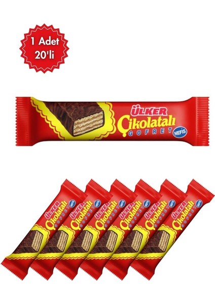 Çikolatalı Gofret 20’li Paket | Klasik Çıtır Lezzet, Yoğun Çikolata Keyfi