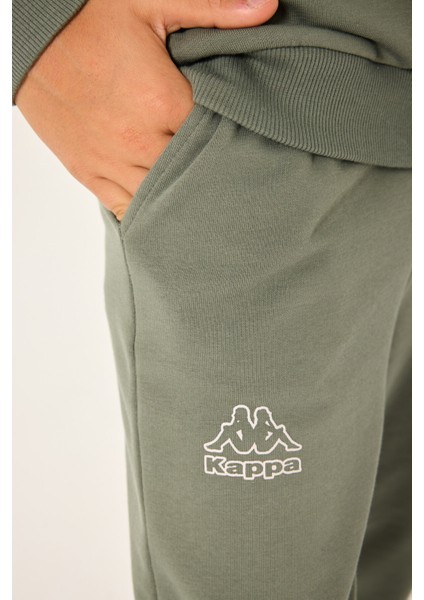 Erkek Çocuk Haki Eşofman Takımı indirimleri