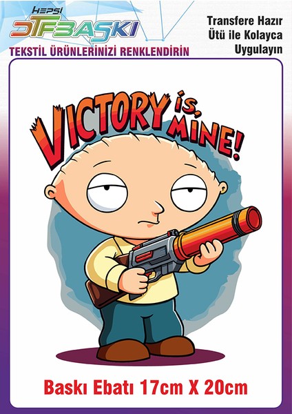 Özel Tasarım Ütü ile Yapışan Kumaş Tekstil Kıyafet Dtf Baskı 2691