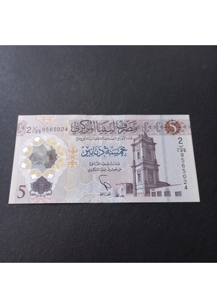 Escoines 3996368F3F38A91B7F 2013 (1444 H) Libya 5 Dinar Hybrid Çil - Hafif Katlanma Izi Var