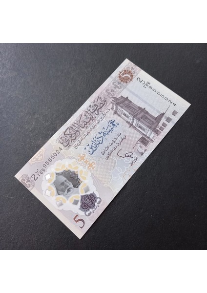 Escoines 3996368F3F38A91B7F 2013 (1444 H) Libya 5 Dinar Hybrid Çil - Hafif Katlanma Izi Var fiyatları