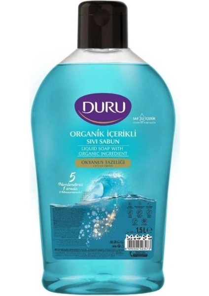 Organik Sıvı Sabun Okyanus 1,5 Lt