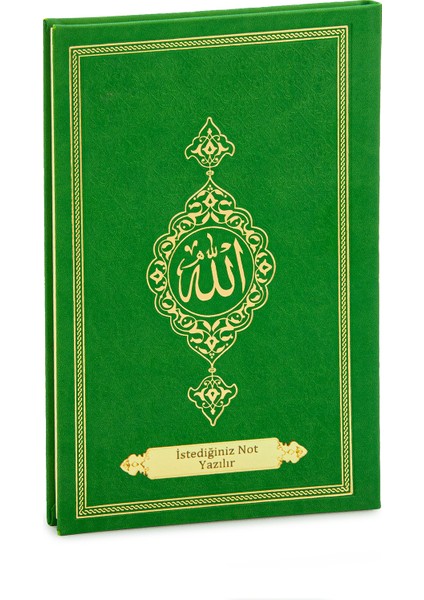 Isme Özel Termo Deri Ciltli Yasin Kitabı, 77 Sayfa Mevlüt Hediyelik Yasin Orta Boy - Yeşil