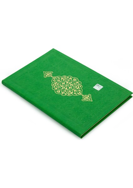 Isme Özel Termo Deri Ciltli Yasin Kitabı, 77 Sayfa Mevlüt Hediyelik Yasin Orta Boy - Yeşil fiyatları