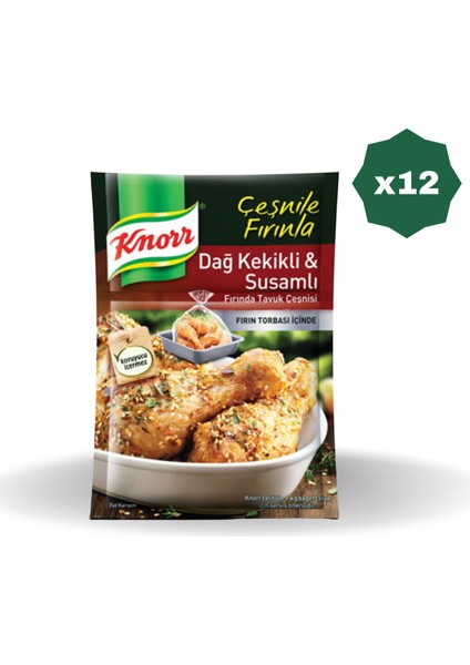 Çeşni Dağ Kekiği ve Susamlı Fırında Tavuk 29 gr - (12 Adet)