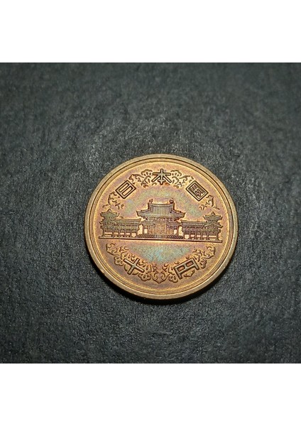 3996368F3ECF227E10 2020 Japonya 10YEN Çil Eski Yabancı Madeni Para modelleri