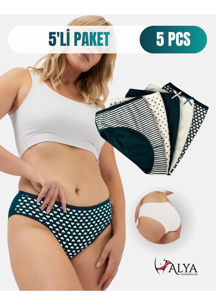 Pamuklu Kadın Külot Slip Empirme Baskılı Yüksek Bel Iç Çamaşırı - 5'li Paket, S