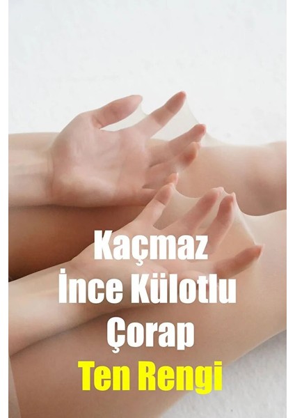 Ananas Akrilik Kaçmaz Toparlayıcı Mikro Ince Hayalet Külotlu Çorap 5d