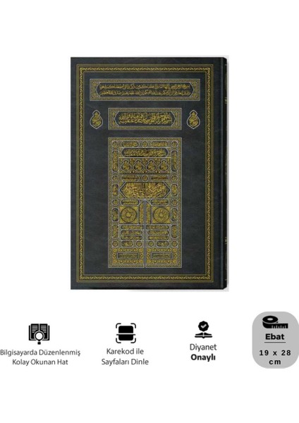 Kabe Kutulu Kur'an-I Kerim (Rahle Boy 2 Renkli)