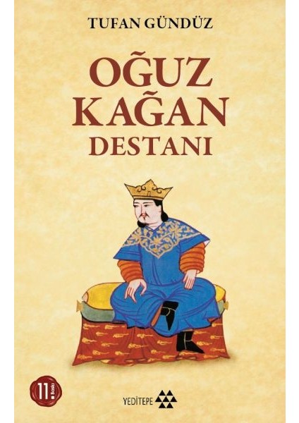 Oğuz Kağan Destanı