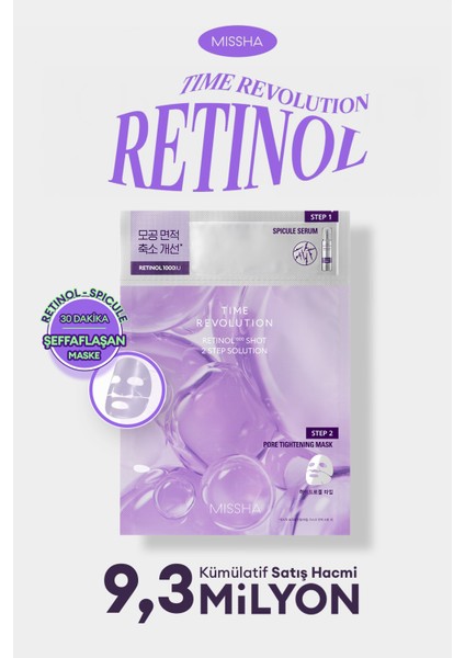 Retinol Içerikli 2 Adımlı Jel Maske Mıssha Time Revolution Retinol 1000 Shot 2 Step Solution Mask