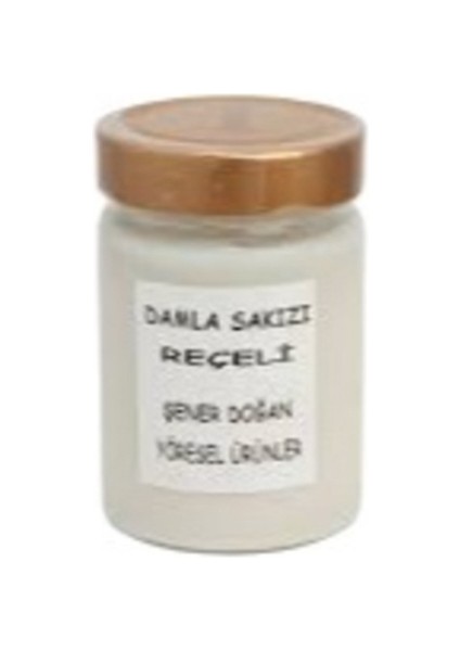 Şener Doğan Damla Sakızı Reçeli 400GR