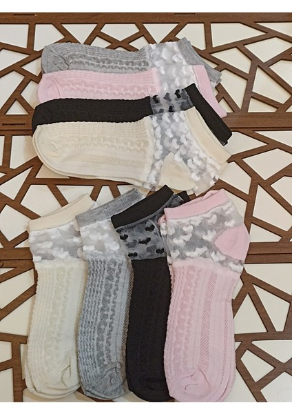 Penye Tüllü Desenli 8'li Kadın Patik Çorap fiyatları