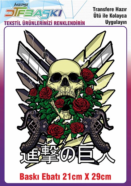 Anime Manga Ütü ile Yapışan Kumaş Tekstil Kıyafet Dtf Baskı