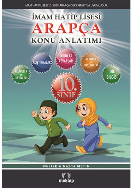 10. Sınıf Imam Hatip Lisesi Arapça Konu Anlatımı