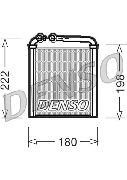 DRR32005 Kalorifer Petegi 3C0819031 3C0819031A