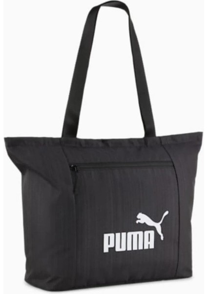 Base Shopper Siyah Omuz Çantası 09134501