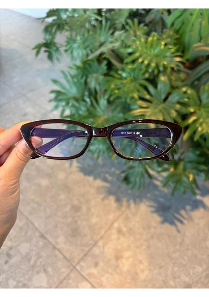 Aventino Kahverengi Cat Eye Küçük Çekik Minik Retro Mavi Işık Korumalı Gözlük Gözlüğü fiyatları